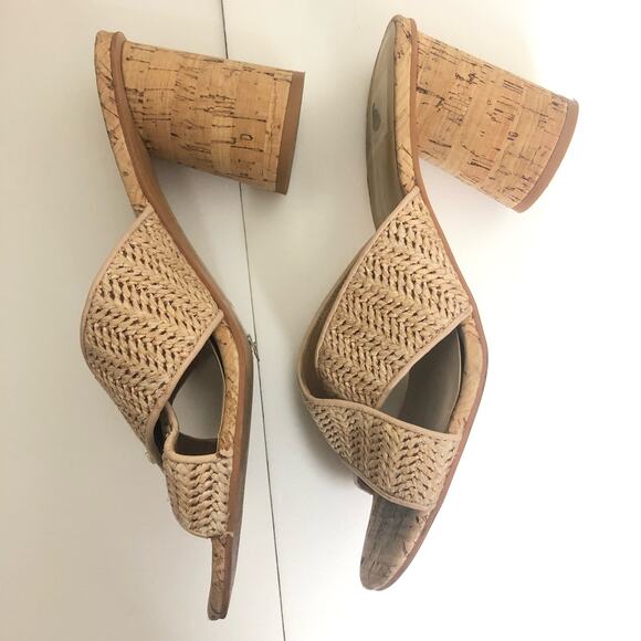 Dolce Vita Sandals Cross Over Woven Jute Cork Block Heel Slip On Tan 8.5 - Picture 4 of 9